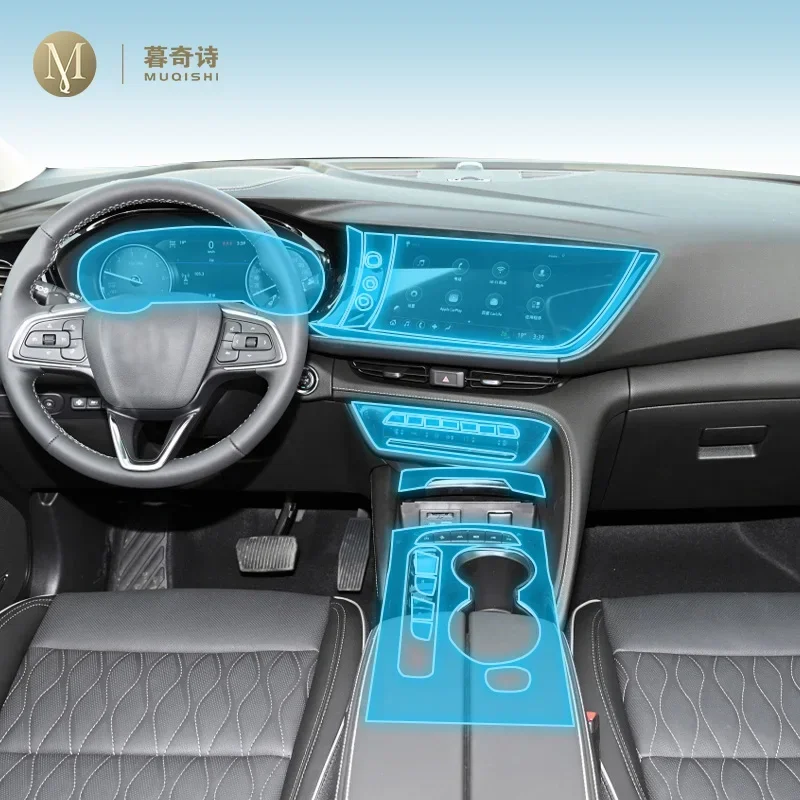 

Для Buick ENVISION 2021-2023 салон автомобиля защитная пленка для фортепиано прозрачная самоклеящаяся пленка из ТПУ для краски, ремонт против царапин