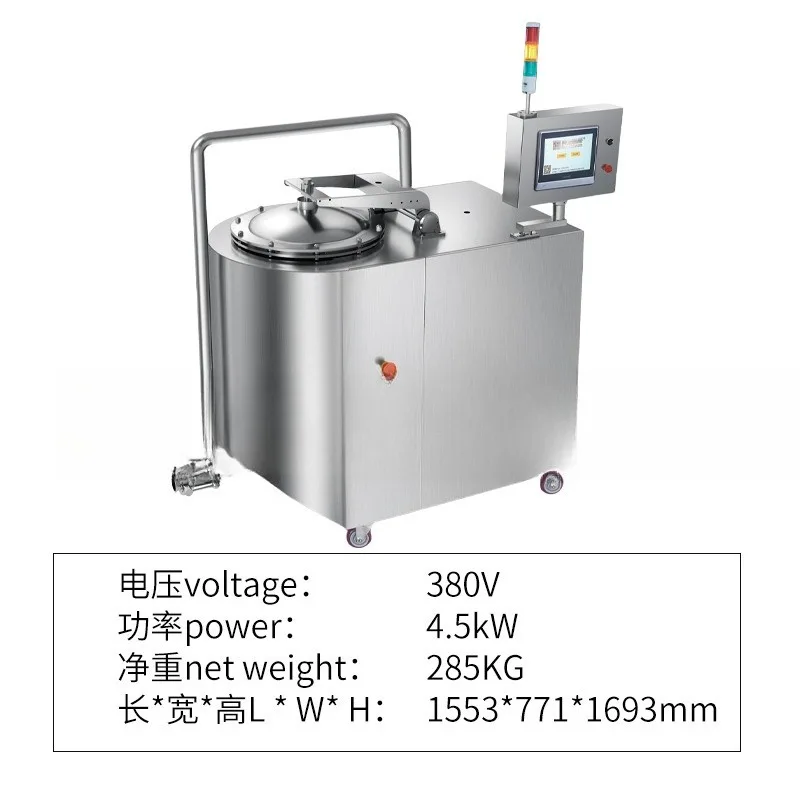 Batteur gonflable automatique intelligent pour gâteaux