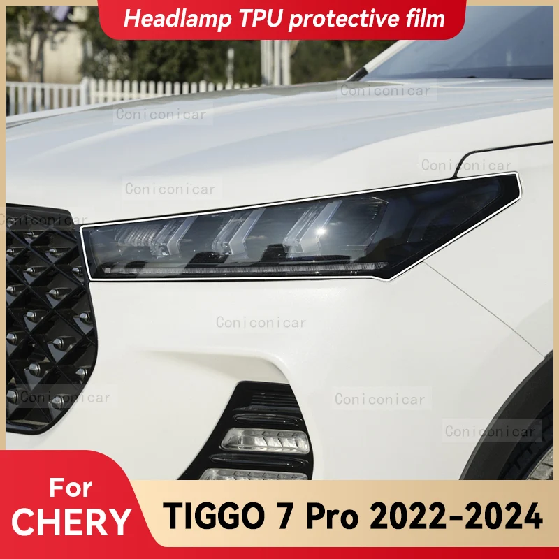 

For CHERY TIGGO 7 PRO 2022-2024 Car Headlight Transparent TPU Protective Film Front Light Tint Change Color Sticker Accessories