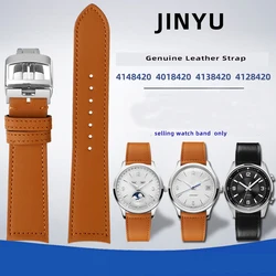 Real Cow cowhide Watchband For Jaeger-LeCoultre Master Series Curved cowhide Watch Strap Soft and Waterproof 19 20 21MM