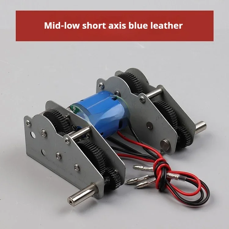 Heng Long Metal HL59mm caja de cambios 380 Motor para TK6.0 TK7.0 TK 7,1 1/16 RC tanque modelo 3838 3839 3878 3889 3908 3918