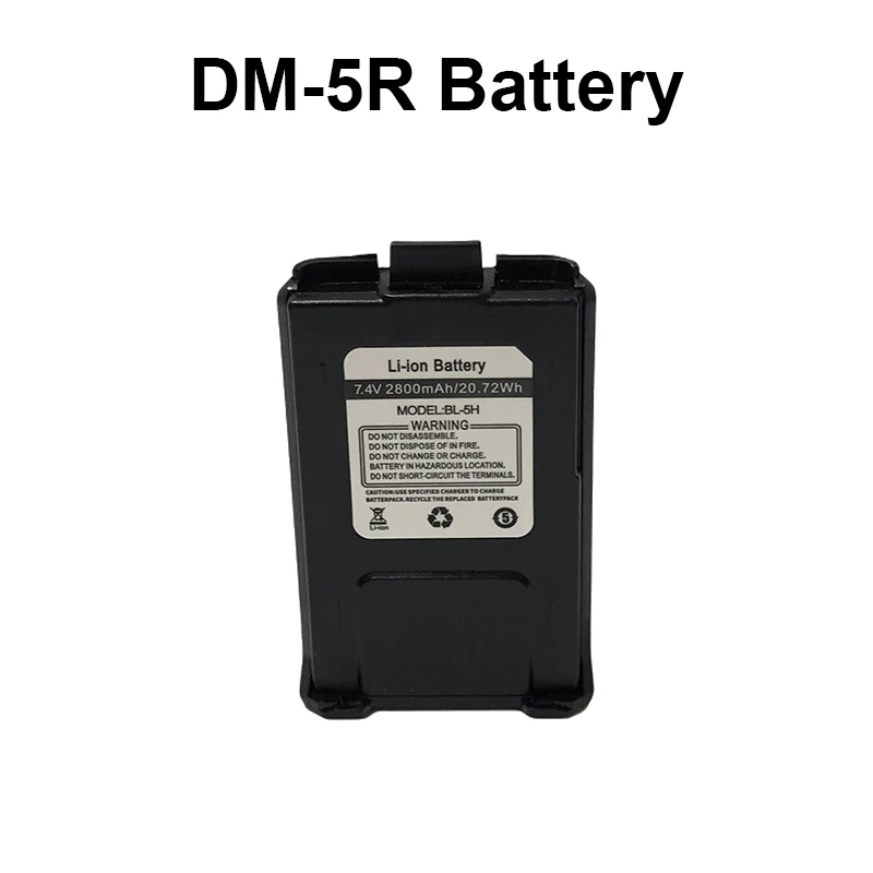 

Baofeng Battery DM-5R 2800mAh High Capacity for Baofeng DM 5R Radios Accessories Extra Li-ion Battery Model BL-5H