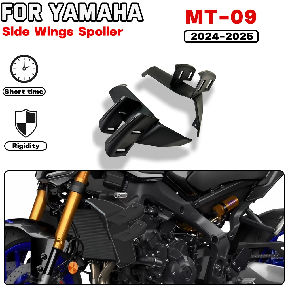 For Yamaha MT-09 / … - image