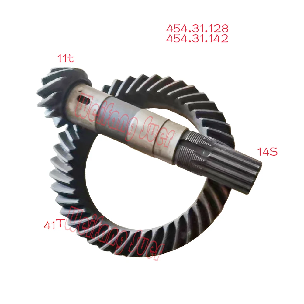 454.31.128 + 454.31.142 , set of spiral bevel gears for Taishan KAMA KM454 tractor