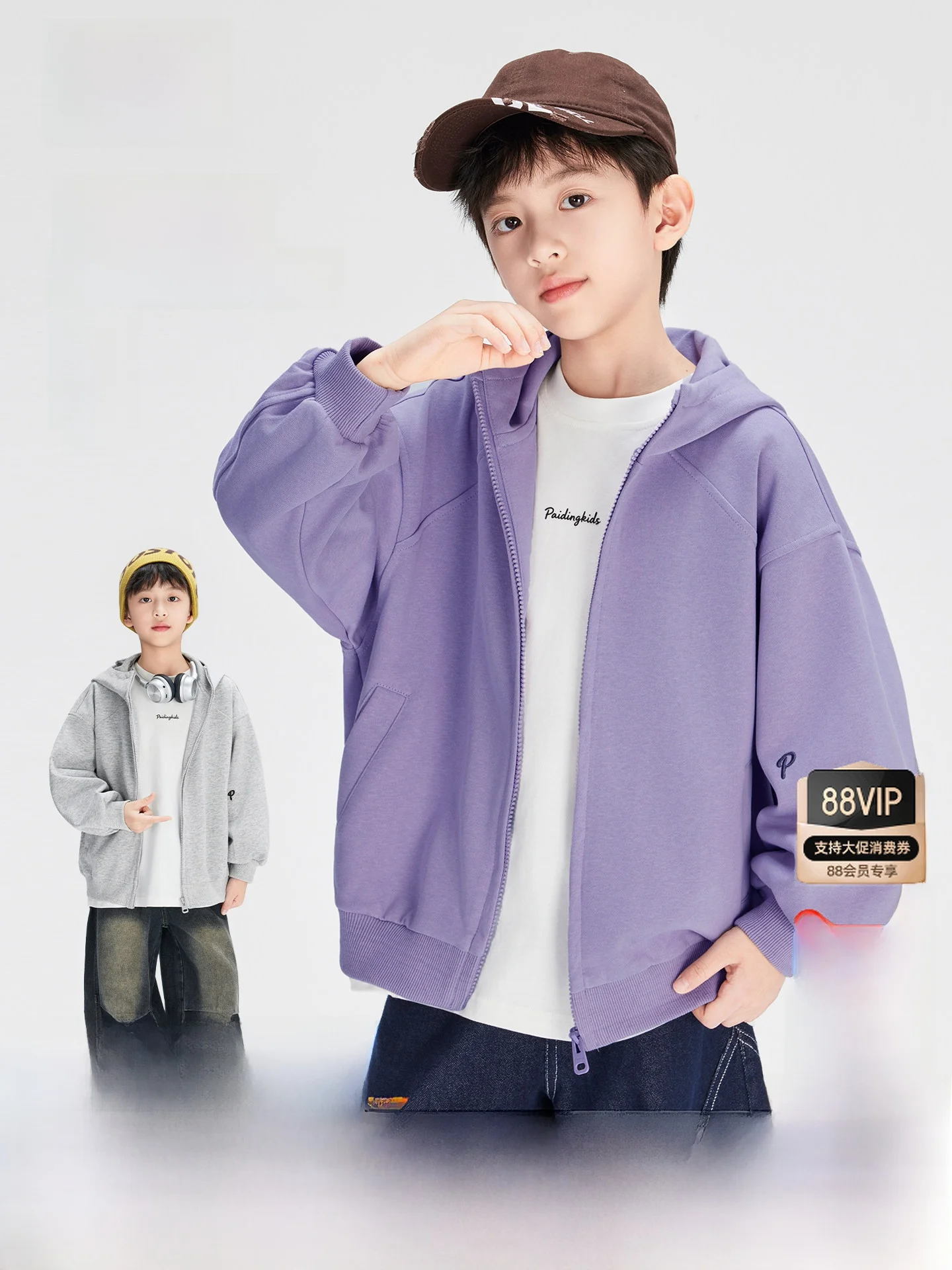 Casual Hooded Long Sleeve Sweatshirt Jacket for Boys Trendy Spring Autumn Korean Style Cotton Polyester Blend Outerwear