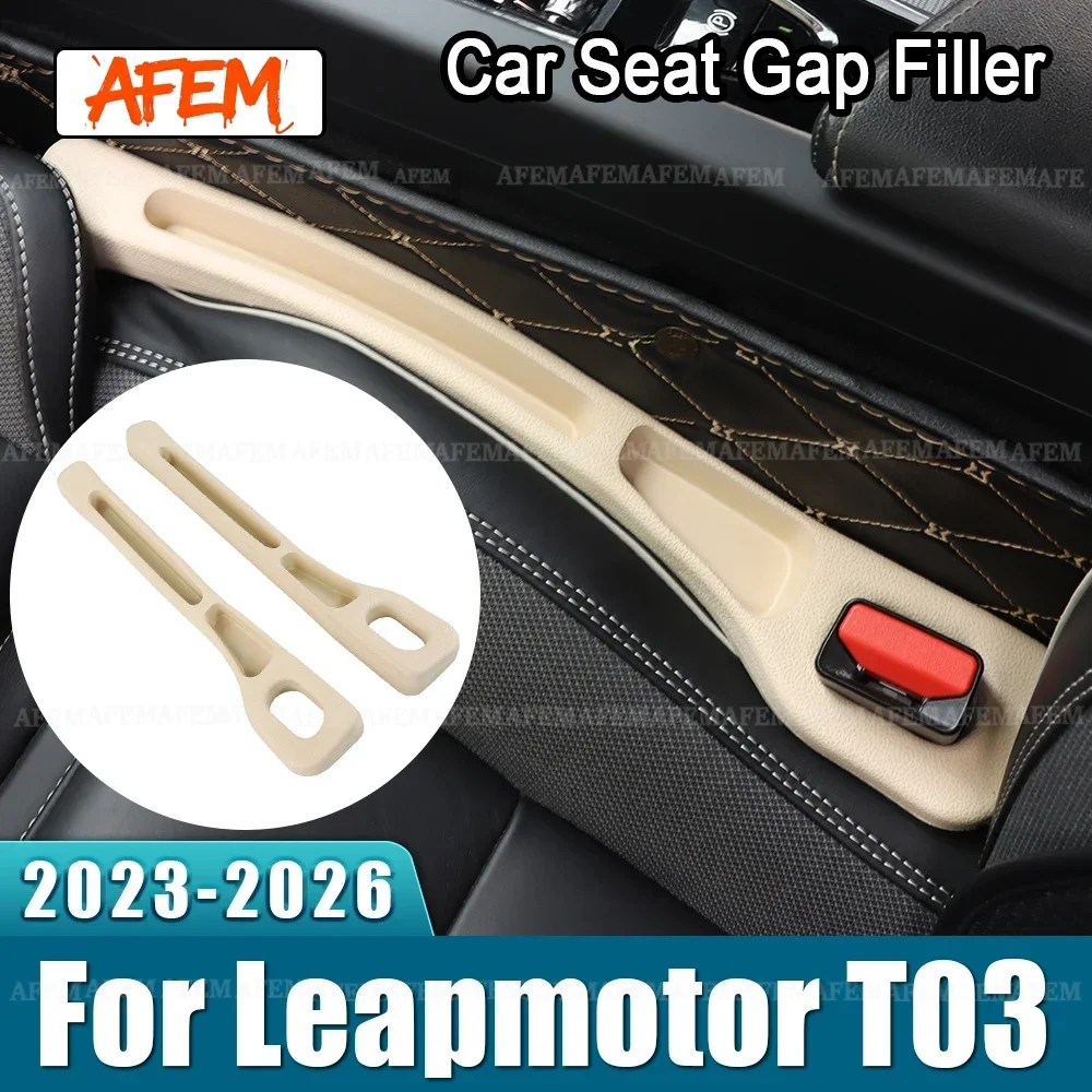 For Leapmotor T03 2023 2024 2025 2026 2PCS Universal Car Seat Leak Proof Strips Gap Side Seam Filler Storage Accessories