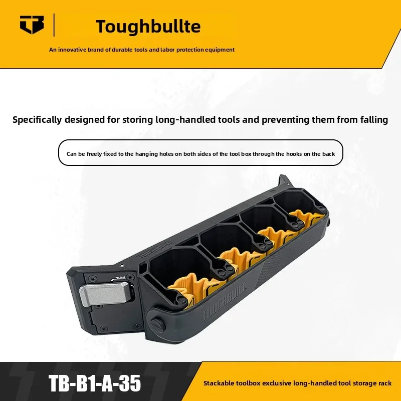 TOUGHBUILT TB-B1-A-35 A pair of long-handled tool storage racks for  stacked toolboxes