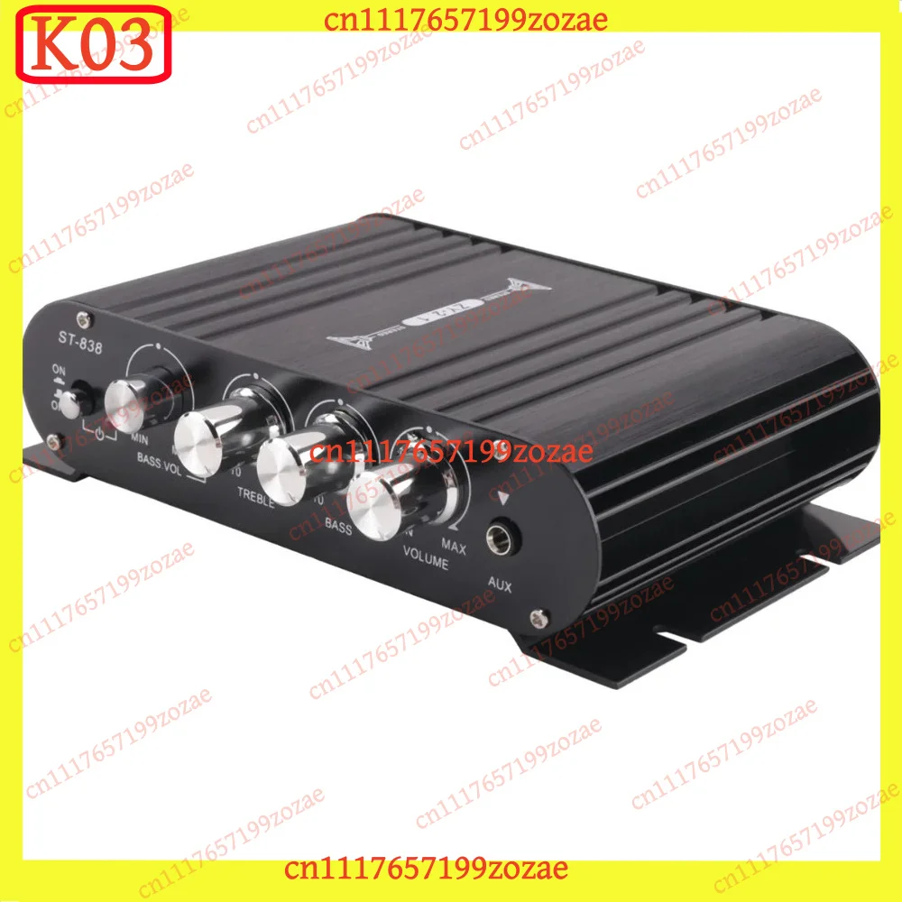 K03 ST-838 2.1 Channel HiFi Amplifier 20Wx2+40W AUX Bass Adjustment for Car MP3, Replacement Parts