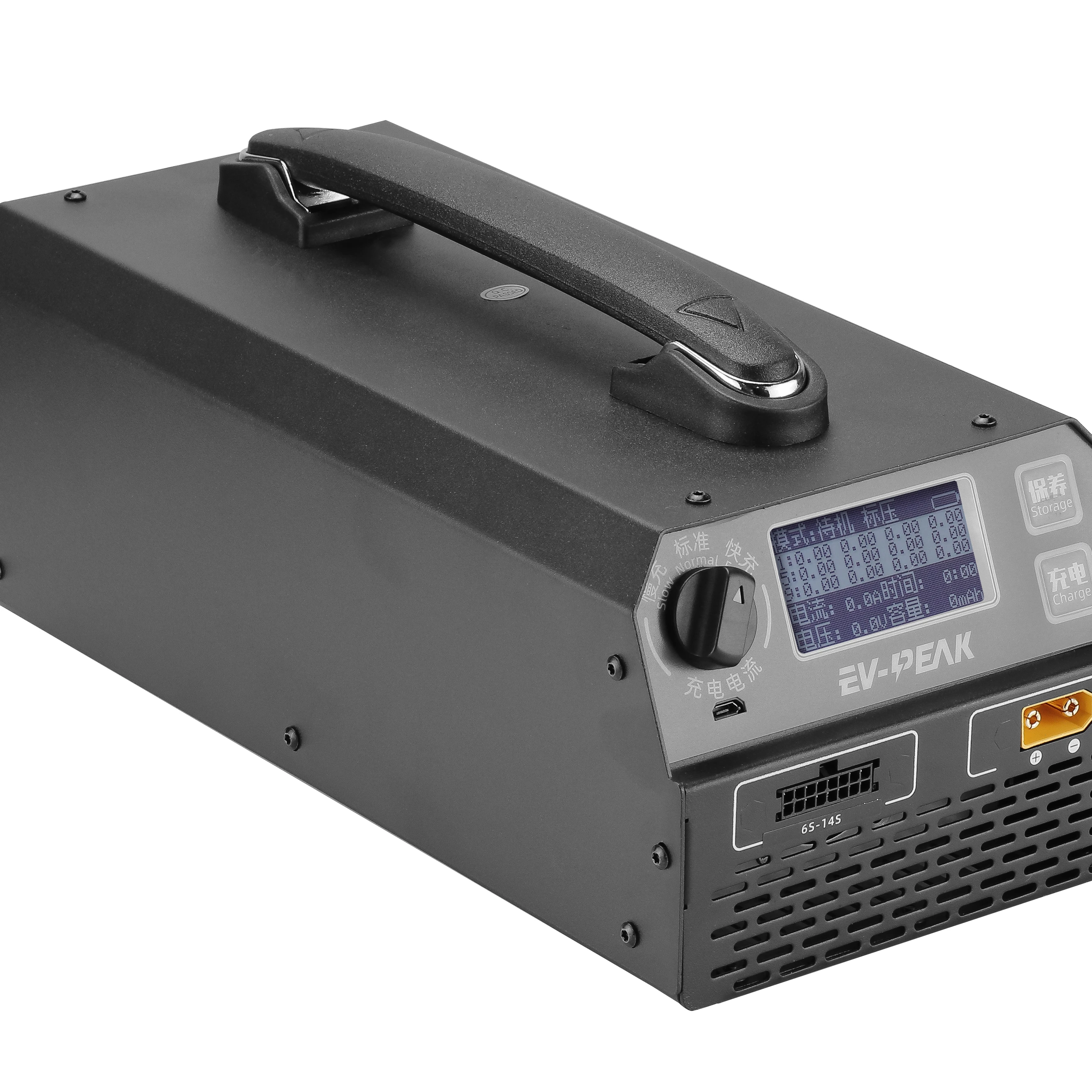 EV-PEAK U1S Dual Po…