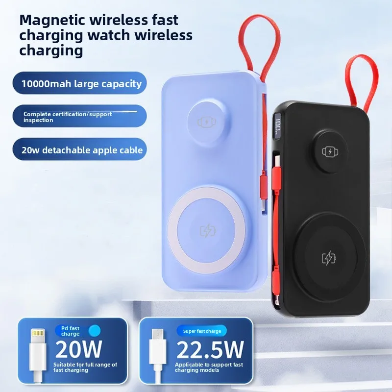 XIAOMI 10000mAh CCCC ertified Power Bank PD20W Fast Charging MagSafe-Compatible Devices Smartwatches Airplane-Friendly