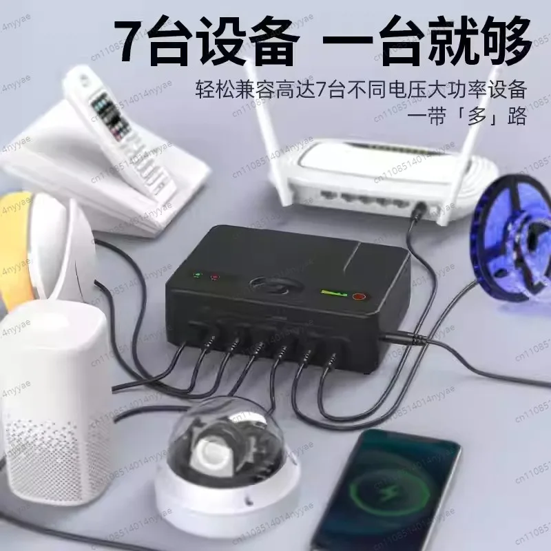 24V 19V 15V 12V 9V 5V 42000MAH/24000 Li-ion UPS Battery for Router/monitor/cellphone/LED lights/Sound Emergency Power Bank - view 5