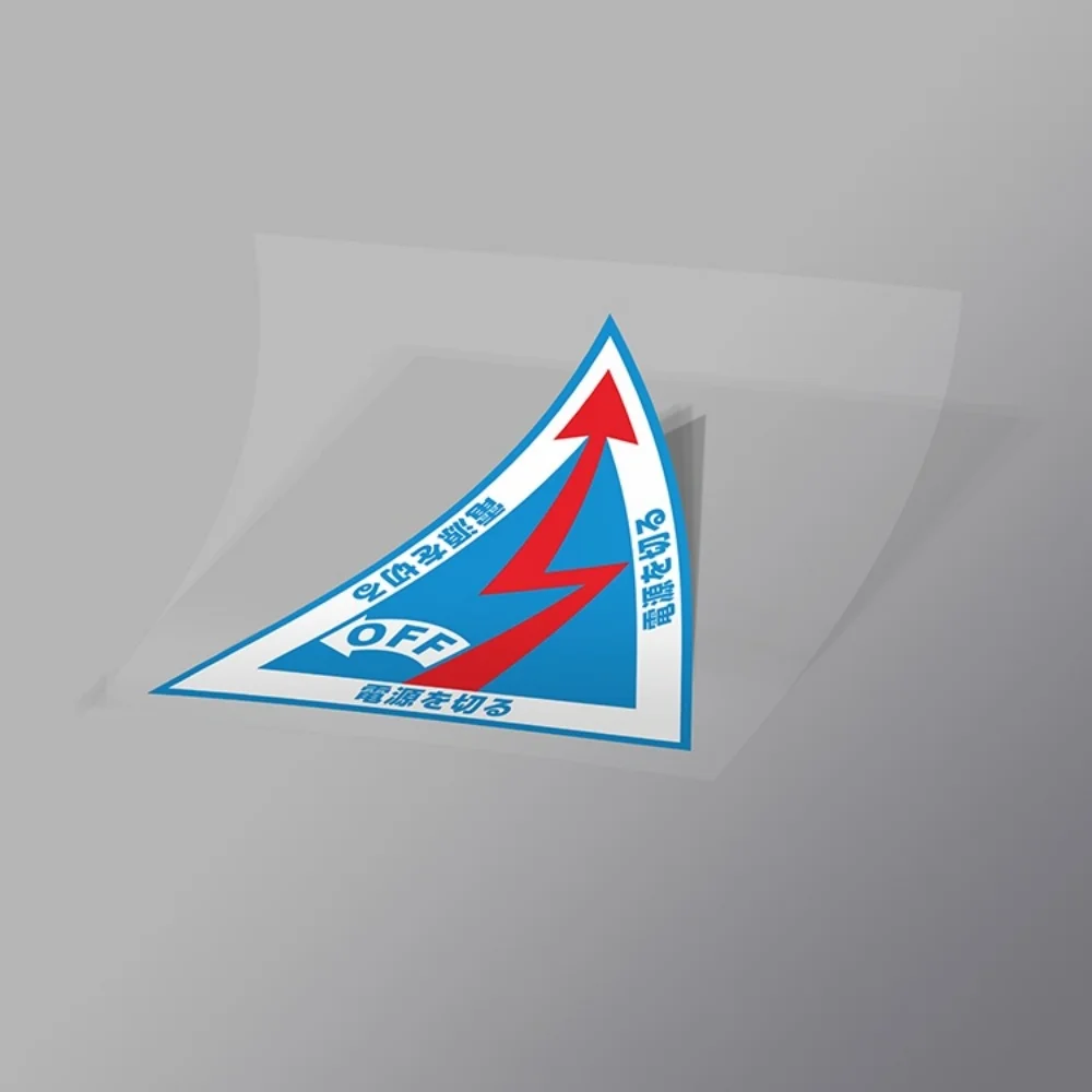 JDM Track DAY Sticker Power Off Warning Car Styling Auto Engine Hood Window Body Decal Graphic