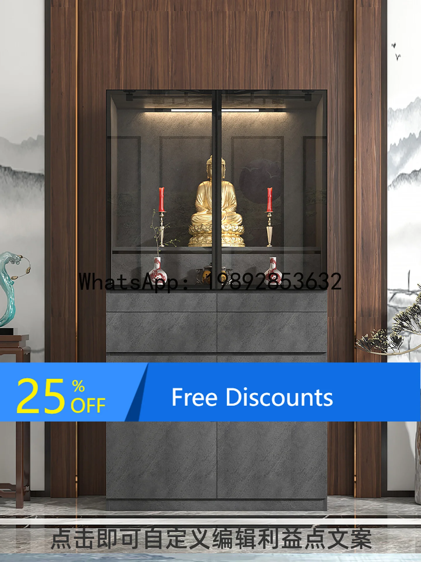 

LYY Buddhist Altar New Chinese Style Standing Cabinet Buddha Table Home Incense Case God Altar Light Luxury God of WealthCabinet