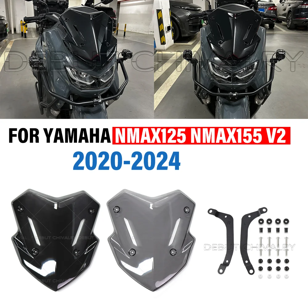 

Ветровой дефлектор переднего лобового стекла для YAMAHA NMAX155 NMAX125 V2 2020-2024, ветровое стекло мотоцикла, ветрозащитный экран, комплект спортивного экрана