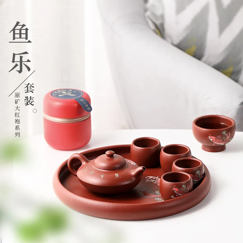 

|Yixing famous ore recommended pure manual kung fu tea kettle dahongpao fish pot of tea set