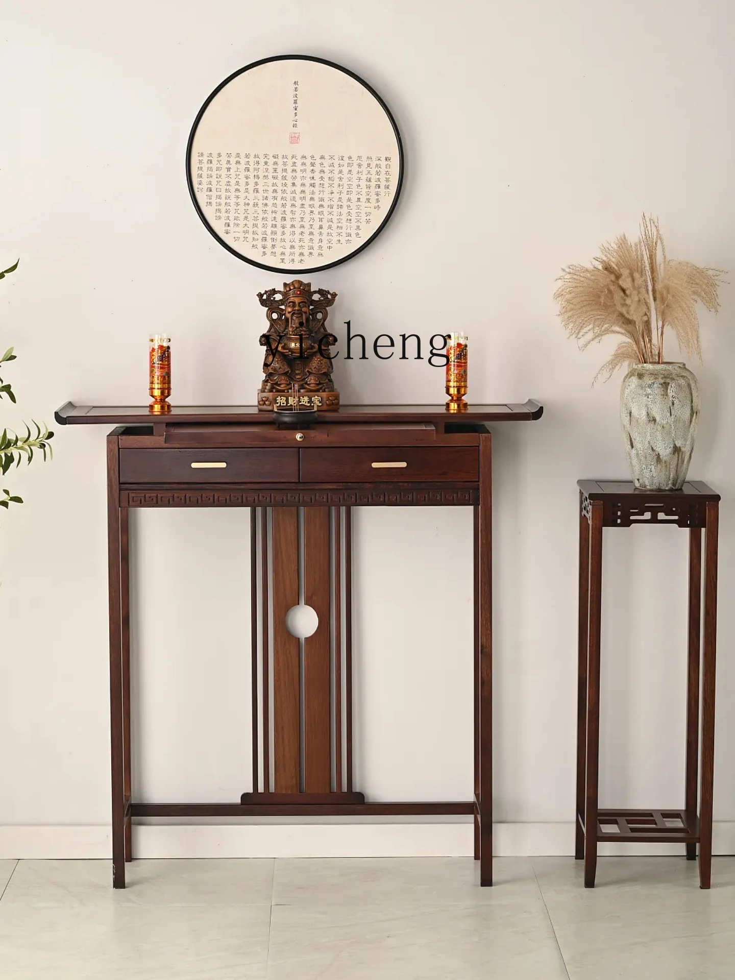

FYOffering Table Incense Case Home Buddhist Altar Chinese Style Standing Cabinet Buddha Table Worship Altar Small Offering Table