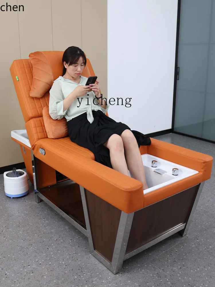 YFY Quick Heating Constant Temperature Electric Lifting Integrated Medical Massage Ear Cleaning Sofa Bed
