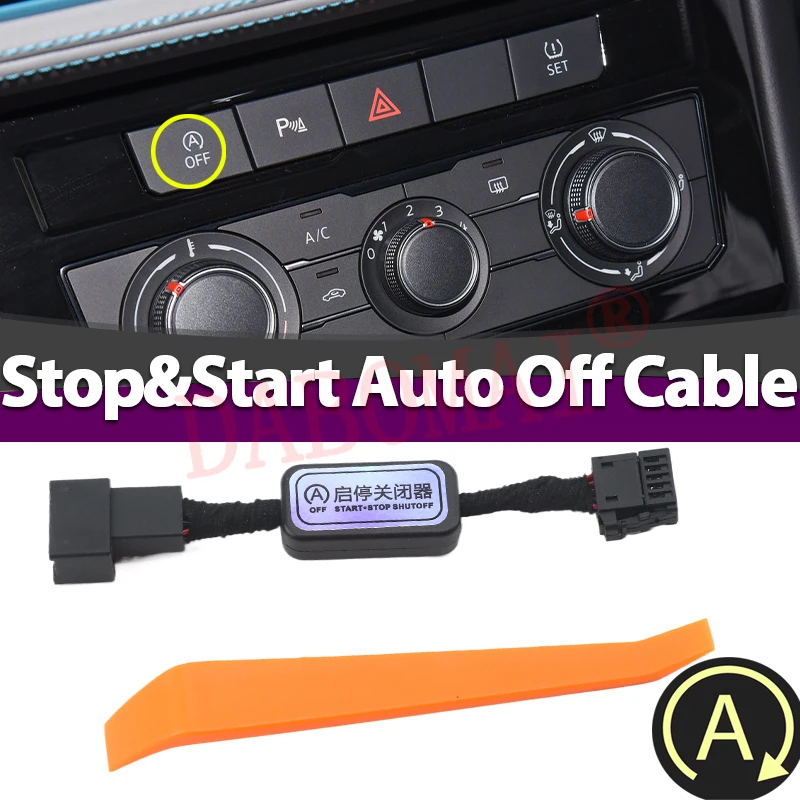 

Кабель-удалитель системы автоматического старт-стоп для Volkswagen VW Jetta VS5 VS7 2019-2024