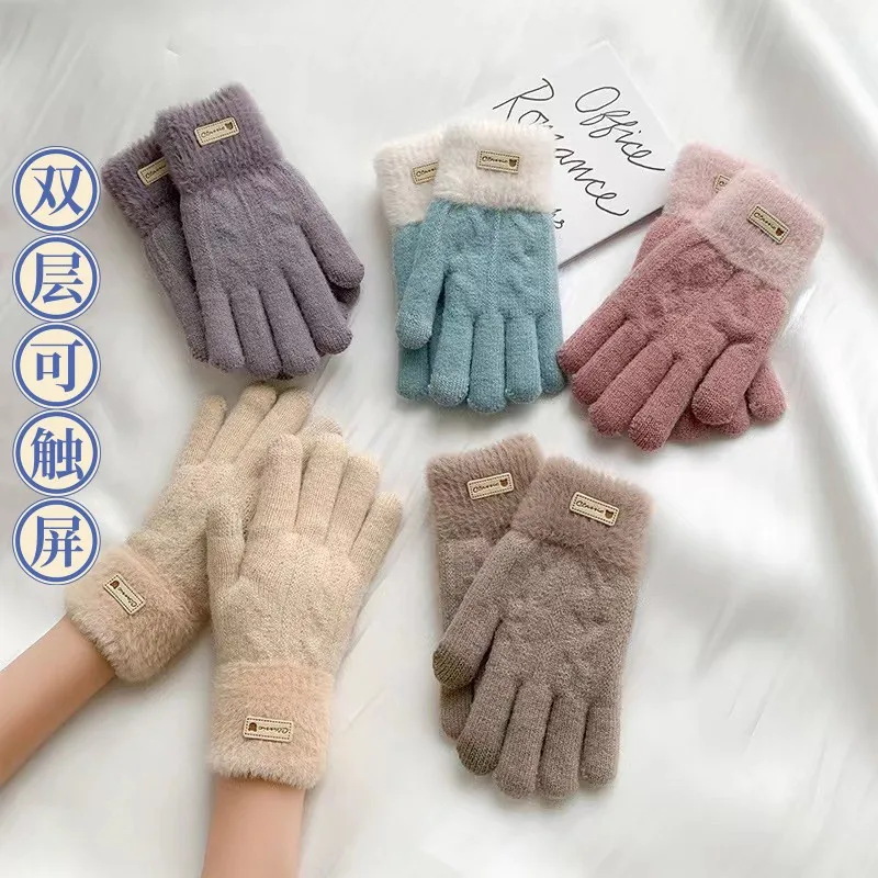 

Knitted yarn gloves for women in winter with thickened velvet