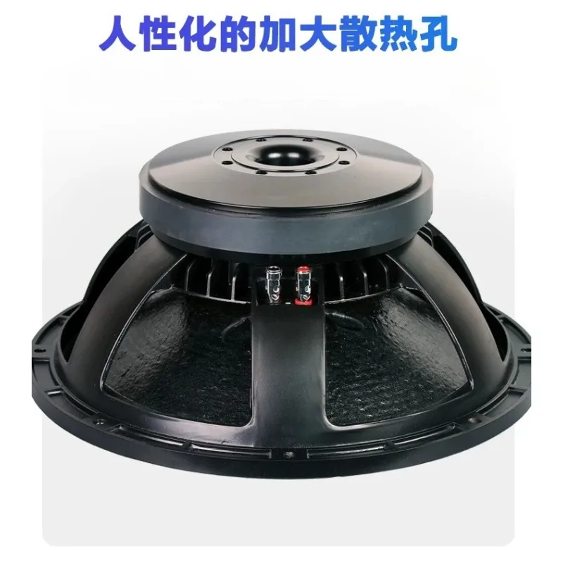 15-Inch subwoofer subwoofer full-range high-power 220 magnetic 100-core 800W stage speaker