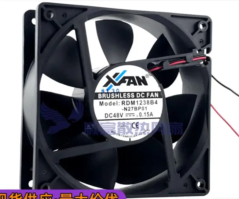 

XFAN RDM1238B4 DC 48V 0.15A 120x120x38mm 2-Wire Server Cooling Fan