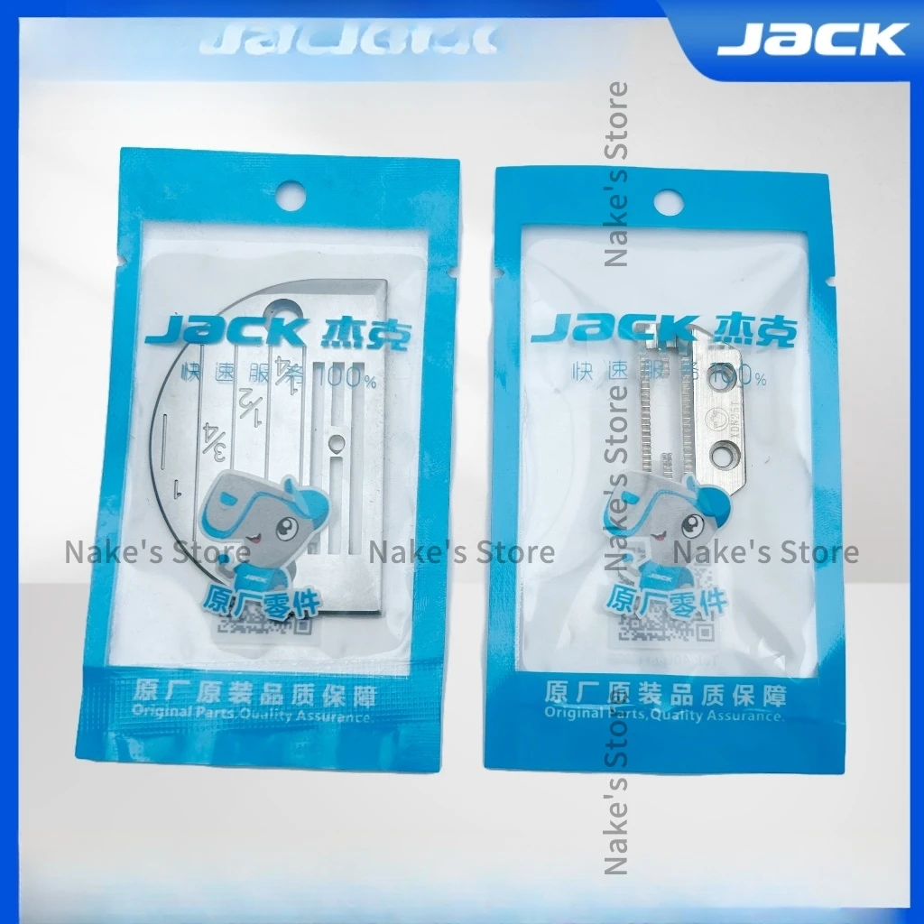 1PCS New Original E-Type Needle Plate E14 E16 E20 E22 E24 E26 E28 Feed Dog 11T 13T 15T 18T 20T 25T 40T for Jack Bruce A3 A4 Sew