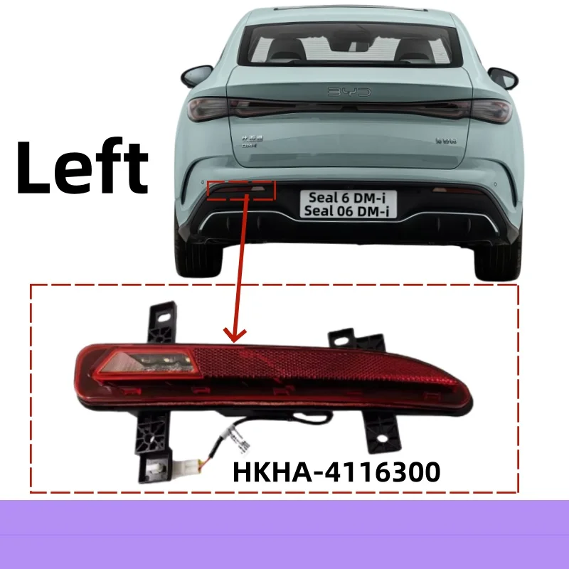 para-byd-seal-6-dm-i-byd-seal-06-dm-i-luz-antiniebla-trasera-izquierda-hkha-4116300-luz-de-reversa-trasera-derecha-hkha-4113200-piezas-de-automovil