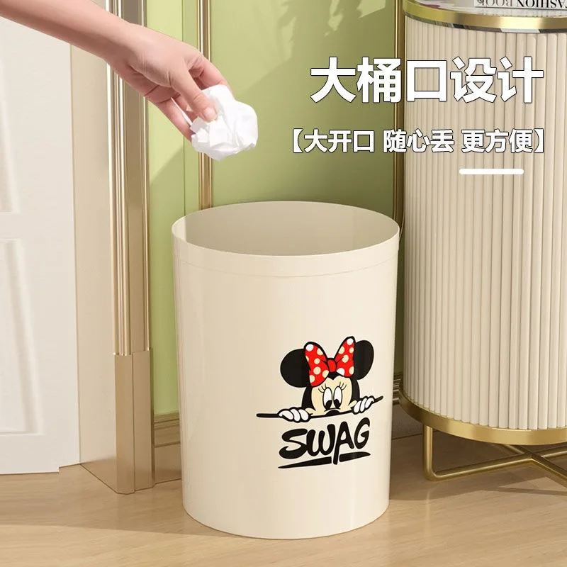 Disney high-value cartoon cute Mickey DIY sticker trash can for home living room bathroom bathroom large capacity paper basket