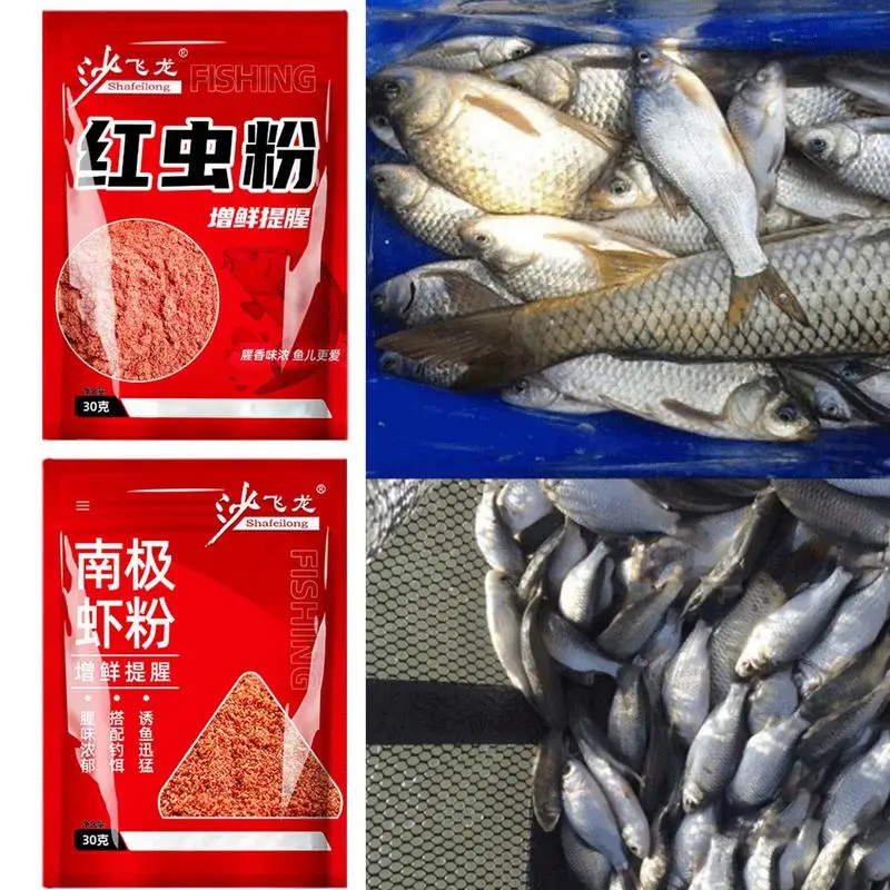 

Bait Powder For Fishing Red Worm Powder Fish Scent Fish Bait Additive Highly Concentrated Freshwater Saltwater Fishing