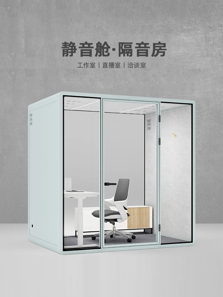 Sound insulation phone booth Sound room Silent warehouse Mobile shared office Negotiation room Silent reading room Manufacturer