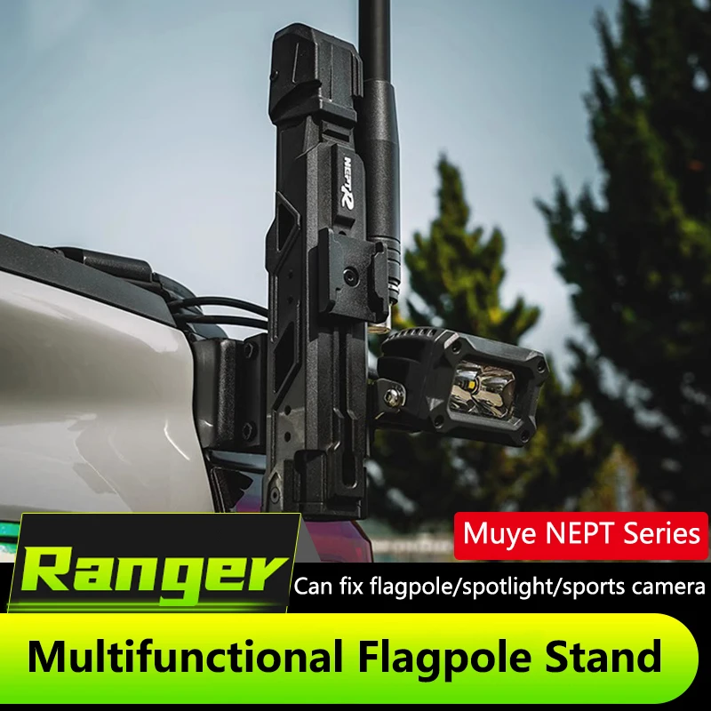 Sports Multi-Functional Rear Flagpole Mount Bracket for Ford Ranger 2023+ Bronco 2021+ Tank 300/400 2021-2025 Soporte Bandera