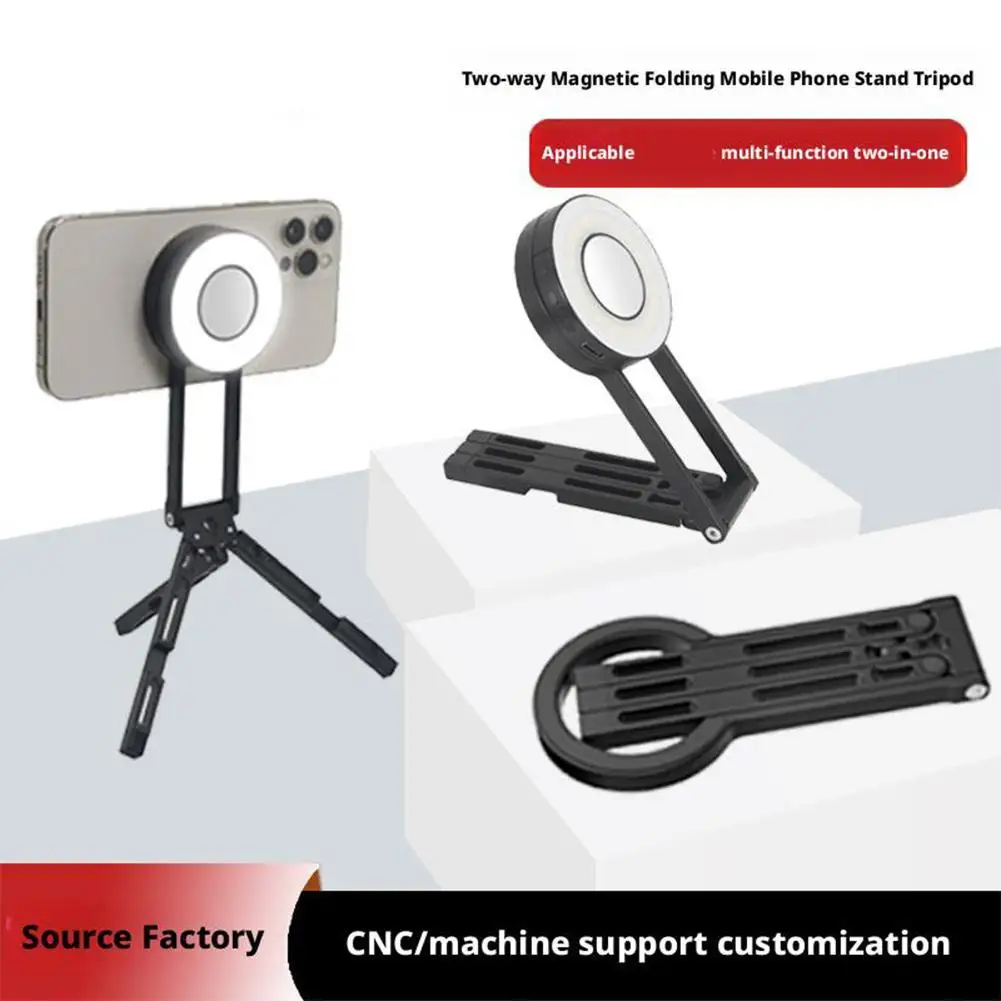 

Foldable Selfie Stick For Magsafe Dual-sided Magnetic Desktop Stand Self Stick For IPhone 16 15 14 Pro MAX Live Streaming