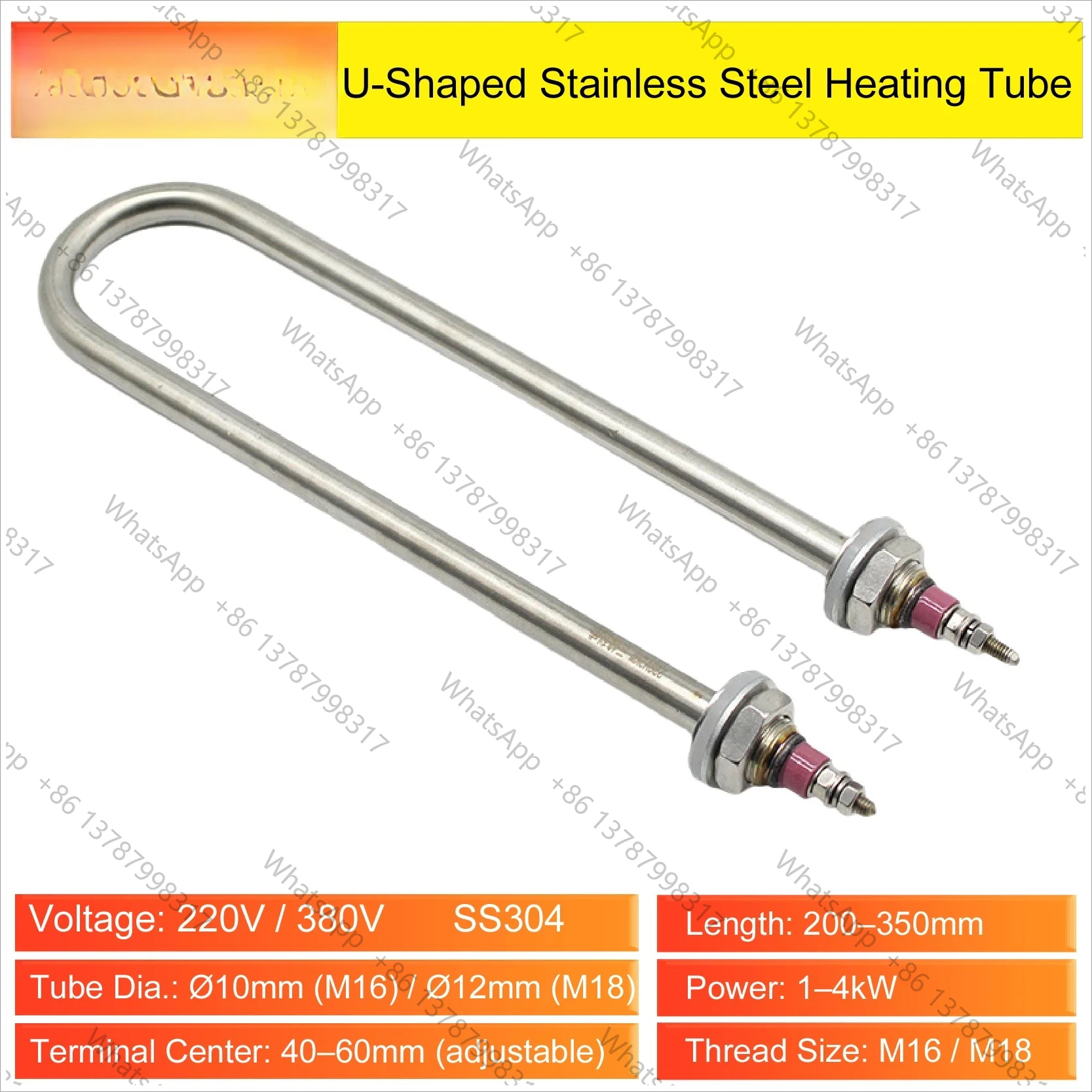 1PCS Stainless Steel U Shape Tubular Heating Element 220V 380V 2KW 3KW Water Tank Steam Table Fermentation Heater
