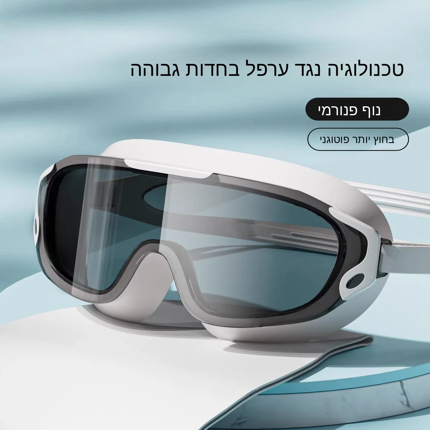 lunettes-de-natation-haute-definition-lunettes-de-plongee-pour-hommes-et-femmes-professionnelles-anti-buee-etanches-avec-sangle-en-silicone-ensemble-de-lunettes-de-natation