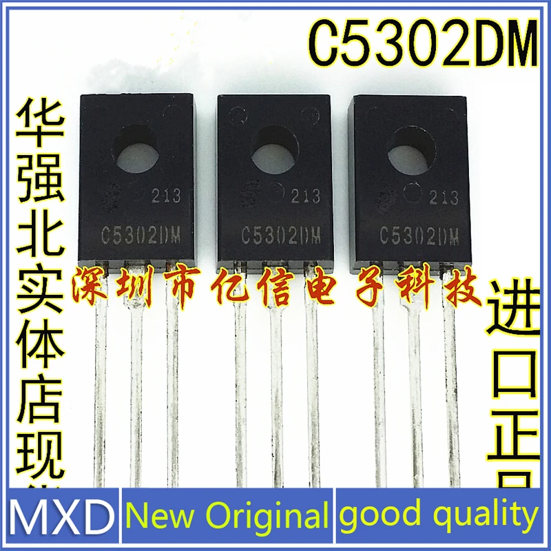 5Pcs/Lot New Original 2SC5302DM C5302DM Genuine Import In Stock Good Quality