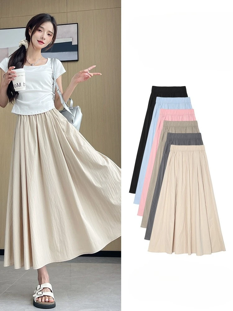 

Юбка-миди из ледяного шелка для женщин летом 2023 года. Новая длинная юбка трапециевидной формы с высокой талией и большая распашная юбка-зонтик.