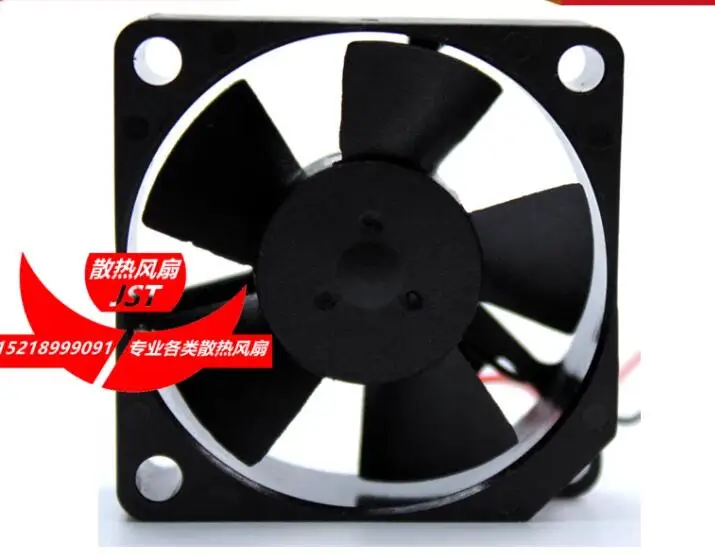 SUNON MC35100V1-000C-A99 DC 5V 0.75W 35x35x10mm 2-Wire Server Cooling Fan