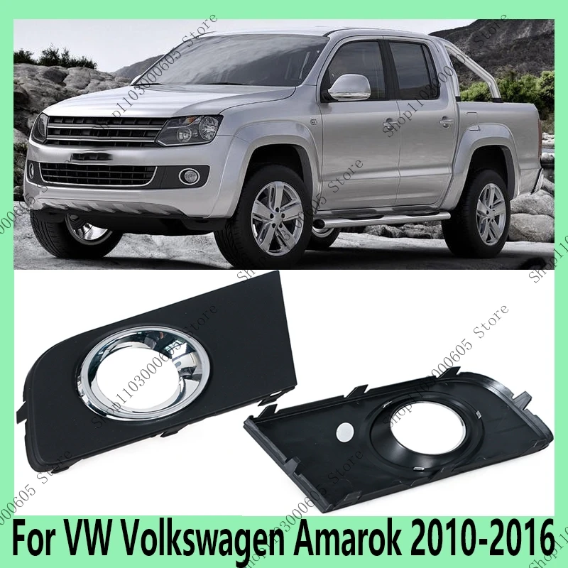 

For VW Volkswagen Amarok 2010-2016 Auto Accessories Front Bumper Fog Light Frame Protective Frame Decorative Cover