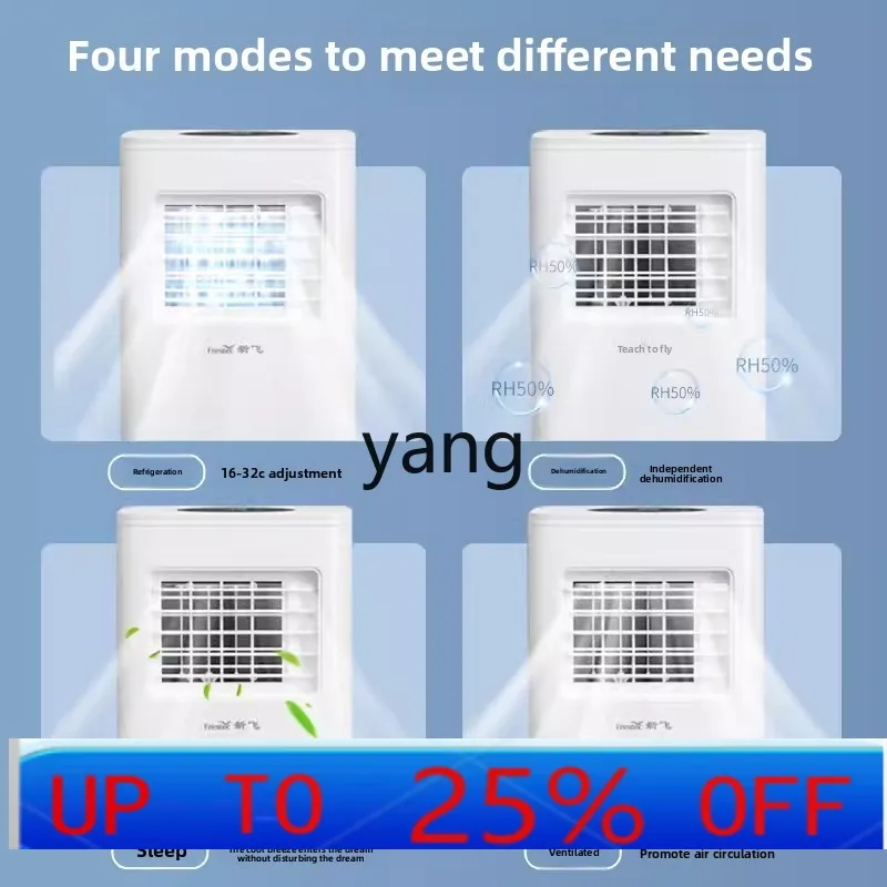 

LTT mobile air conditioner 1 horse 2 horse household heating and cooling integrated rental room refrigeration free installation
