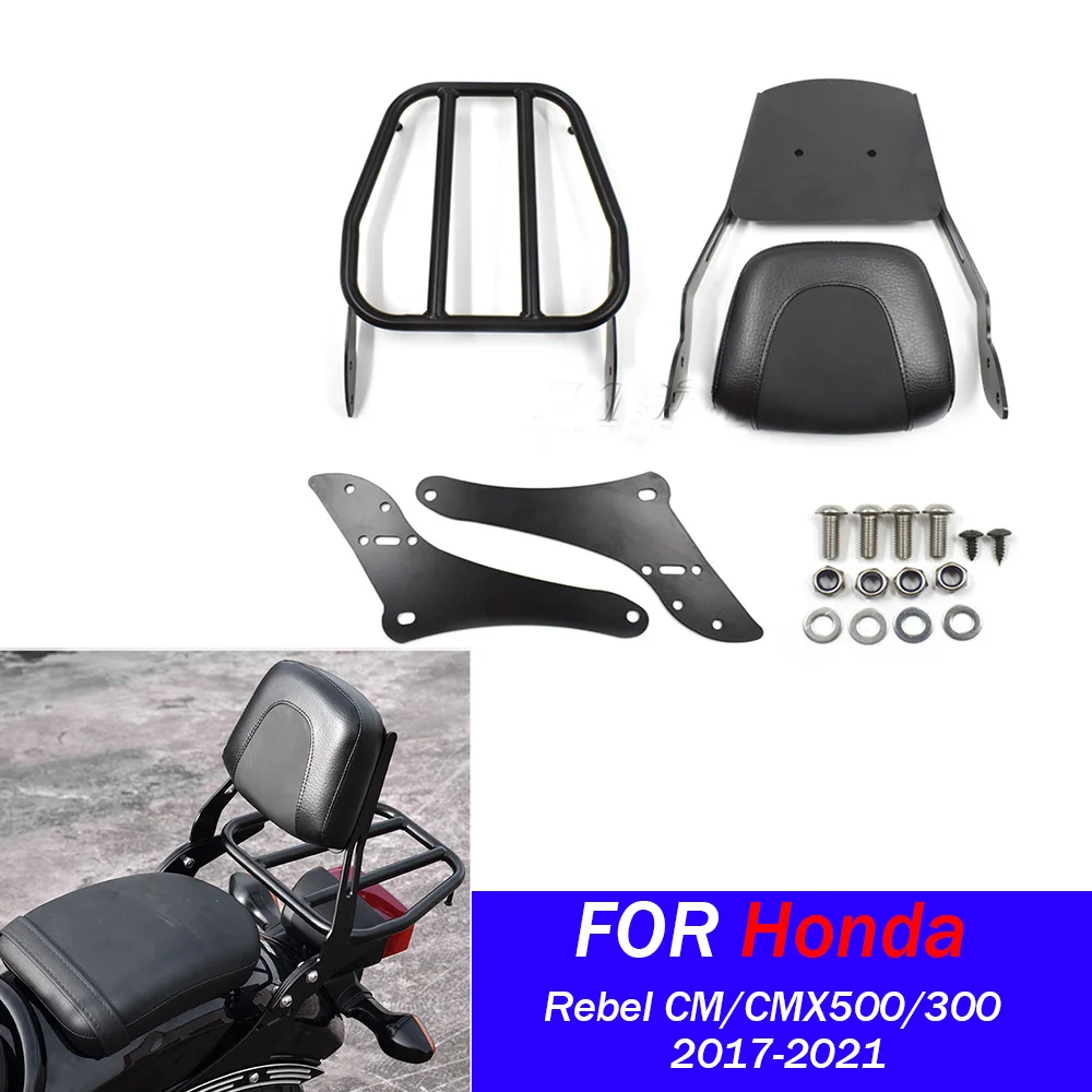 

Motorcycle Rear Passenger Seat Sissy Bar Backrest With Luggage Rack For Honda Rebel CMX500 CM300 2017-2024 Motorcycle Attachment