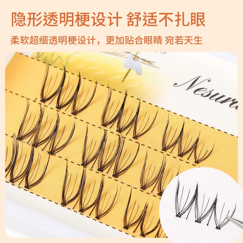 Grafting World Natural Simulation Transparent Stem Single Cluster Sharpening S07 Fishtail Manga Curling False Eyelashes