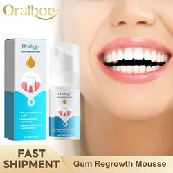Gum Regrowth Foam Repair Gingival Teeth Whiten Remove Yellow Stain Relieve Dental Decay Toothache Oral Cleaning Protect Gum Care