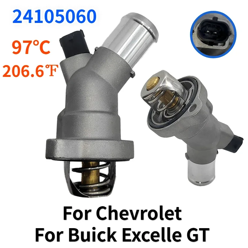 

97℃ Aluminum 24105060 For Chevrolet Buick Excelle GT Engine Coolant Thermostat Housing Cover Assembly Suit