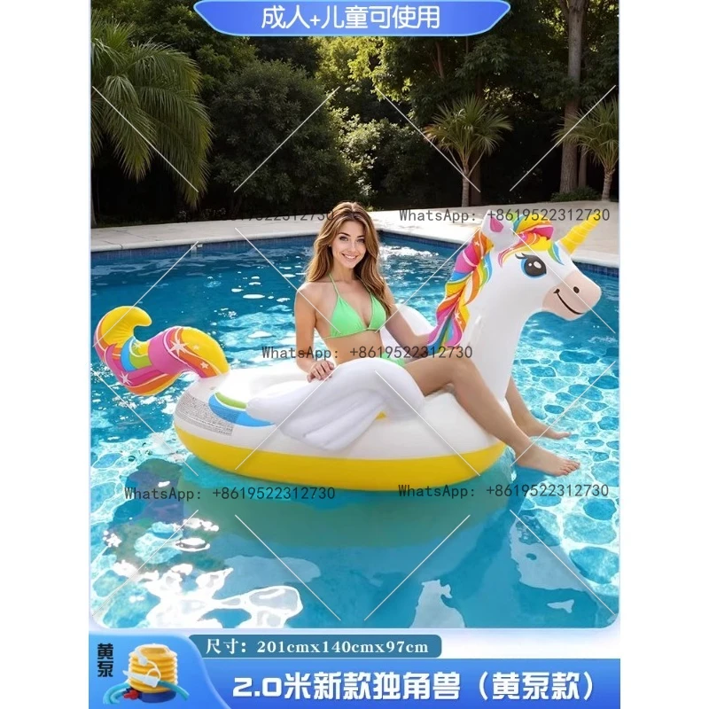 Adult water inflatable boat swimming pool floating toy mount - new unicorn + pump (size: 2.0 meters)