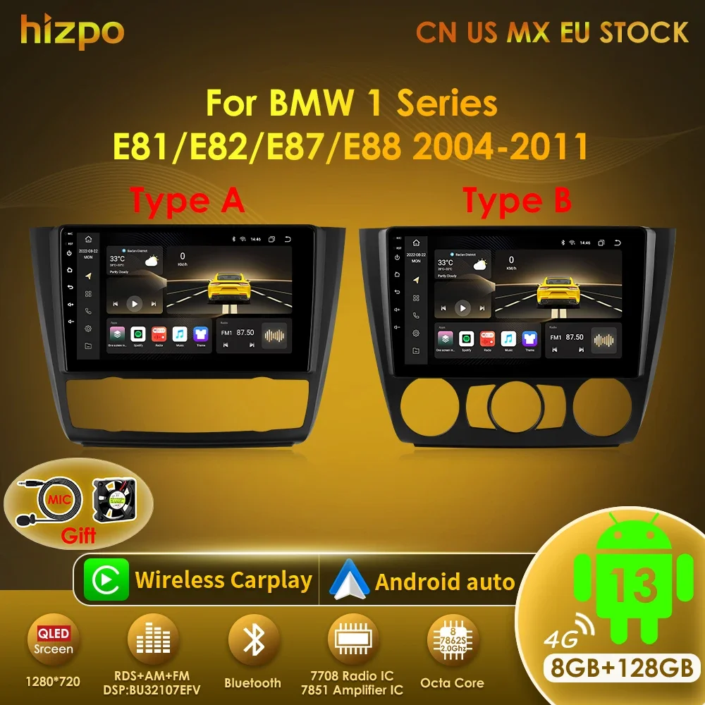 Hizpo Android 13 Car Radio For BMW 1 Series E81 E82 E87 E88 AT 2004 - 2011 GPS DSP Carplay Multimedia Player Serero Auto 4G Wifi