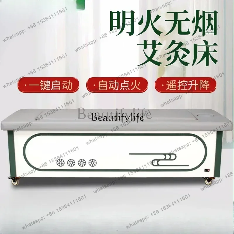 FG43-Three-Way Catalytic Moxibustion Bed Full Body Physiotherapy Massage Steaming Bed Automatic Intelligent Smoke-Free