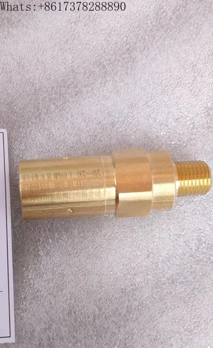 Shanghai Baitu Low …