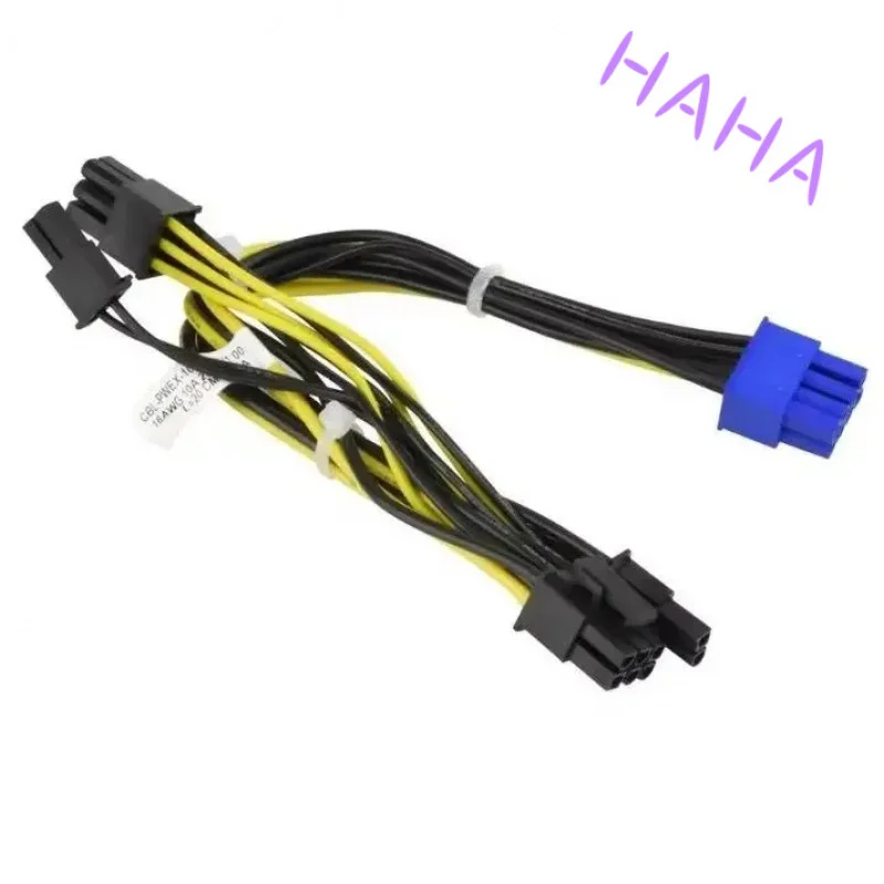 H+FOR Supermicro CBL-PWEX-1017 8-Pin CPU to 2x 6+2-Pin PCIe 0.2m 3080 3090 2080TI GPU Cable