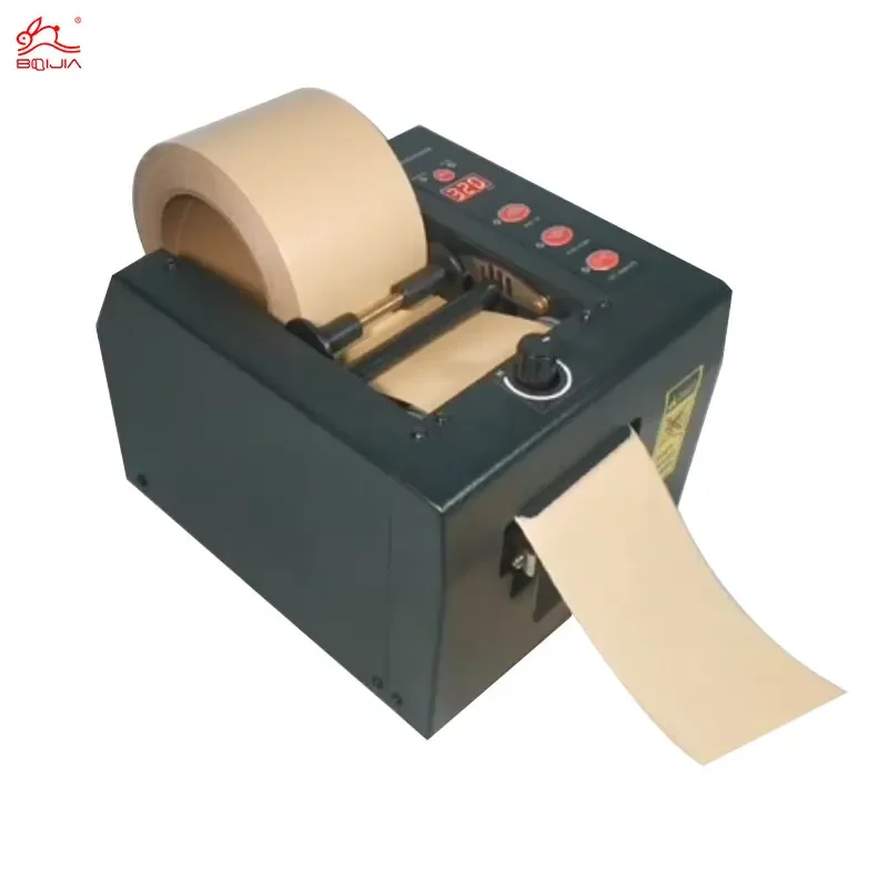 Automatic Self Adhesive Kraft Paper Tape Dispenser