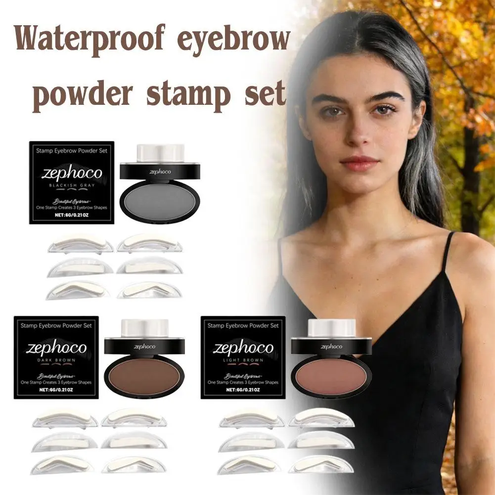 Quick Shaping Eyebrow Stamp Powder Kit Multiple Eyebrow Templates Waterproof Smudge Free Brow Makeup Cosmetic Set Makeup